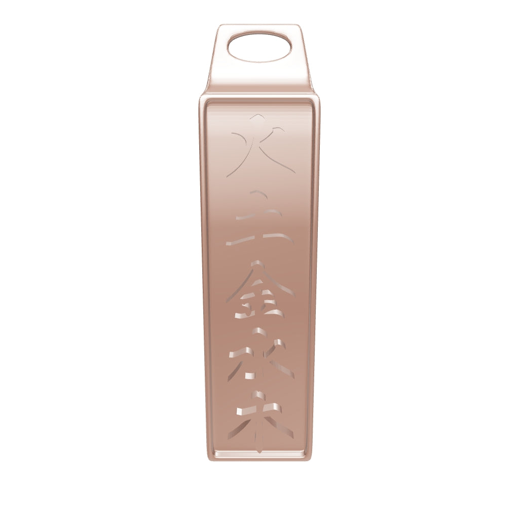 Kanji Japanese Pendant