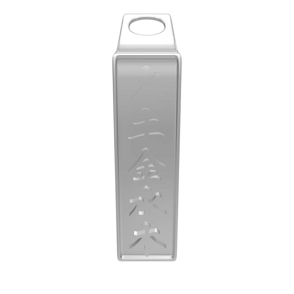 Kanji Japanese Pendant
