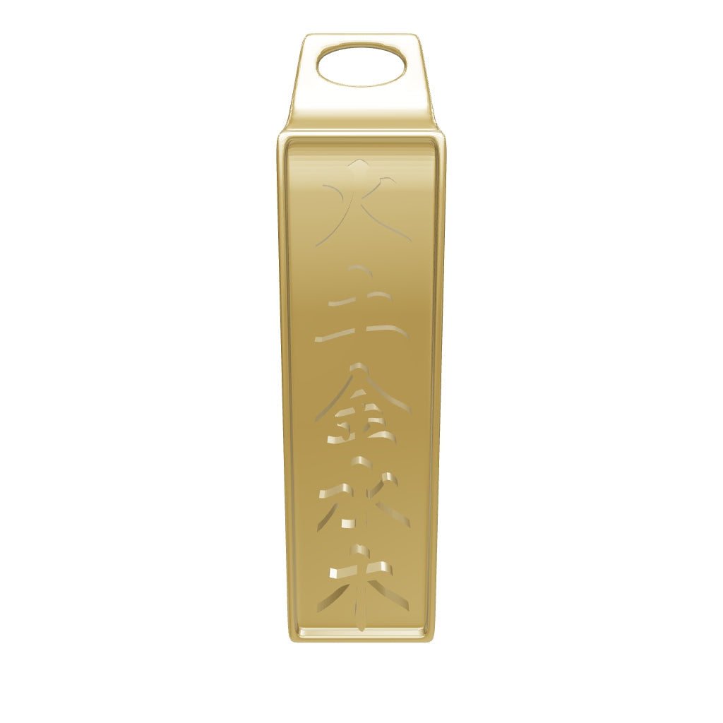 Kanji Japanese Pendant
